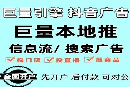 朋友圈信息流中如何发现并抓住商机：案例分享